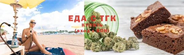 синтетический гашиш Алзамай