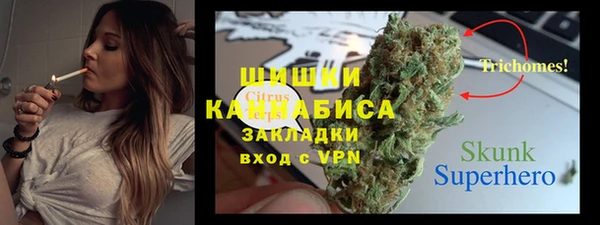 синтетический гашиш Алзамай