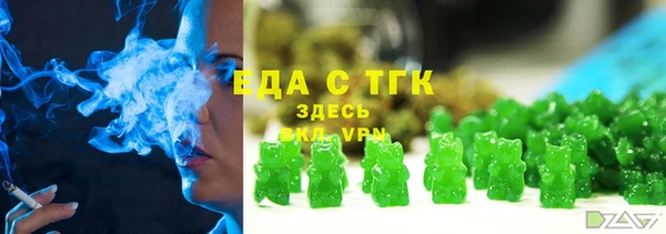 MDMA Premium VHQ Гусиноозёрск
