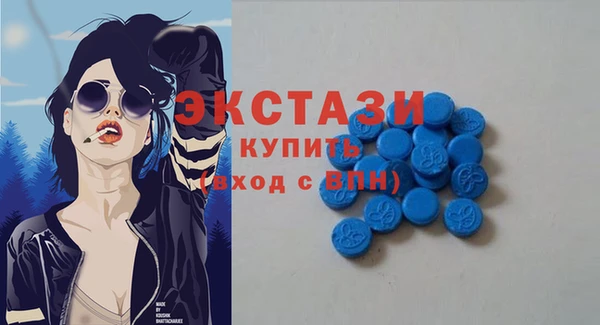 ALPHA-PVP Алексеевка