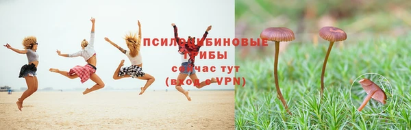марихуана Алексин