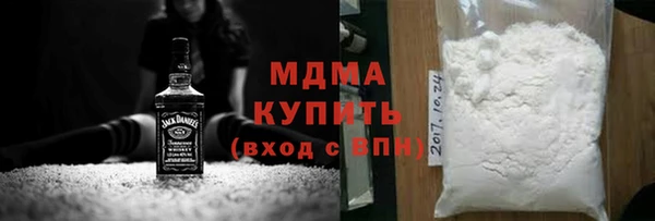 синтетический гашиш Алзамай