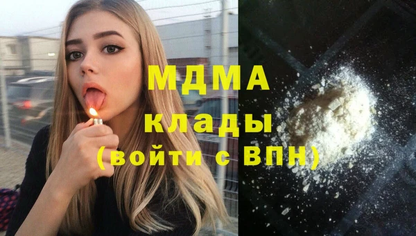 синтетический гашиш Алзамай