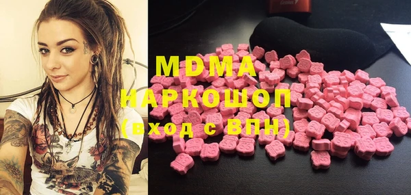 марихуана Алексин