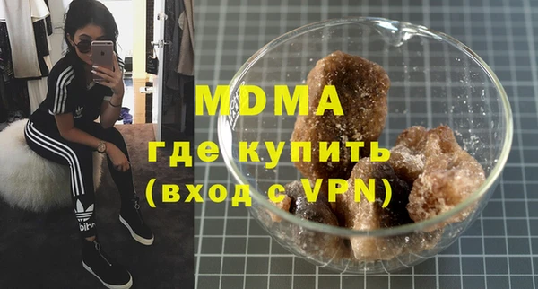 ALPHA-PVP Алексеевка