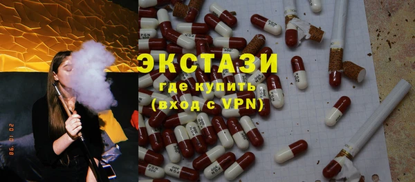 синтетический гашиш Алзамай