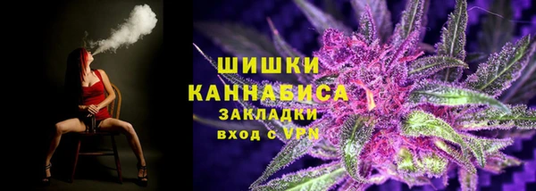 синтетический гашиш Алзамай